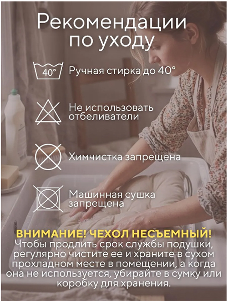 Подушка на садовый стул, 50х50 см