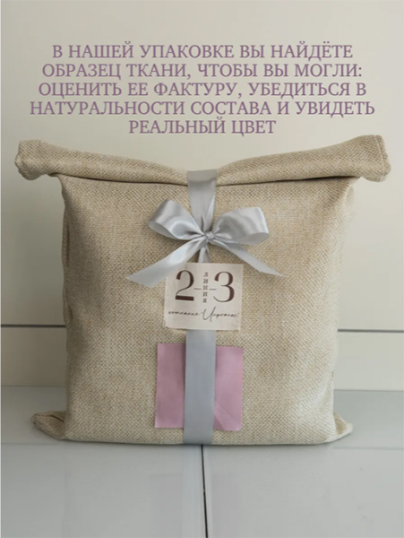 Комплект постельного белья сатин двусторонний
